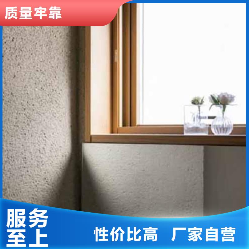 雅晶石,生態(tài)稻草泥長(zhǎng)期供應(yīng)