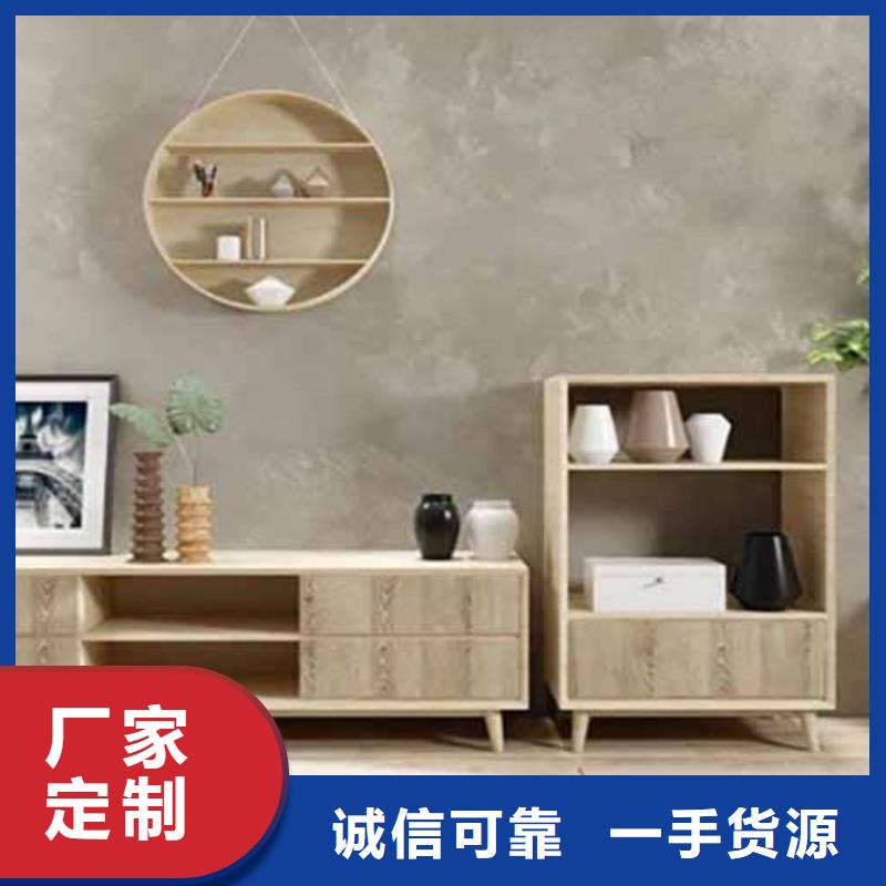 【天鵝絨藝術(shù)漆】微水泥馬來(lái)漆實(shí)拍品質(zhì)保障