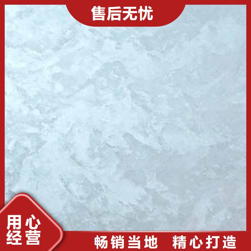 【天鵝絨藝術(shù)漆】木紋漆源頭工廠量大優(yōu)惠