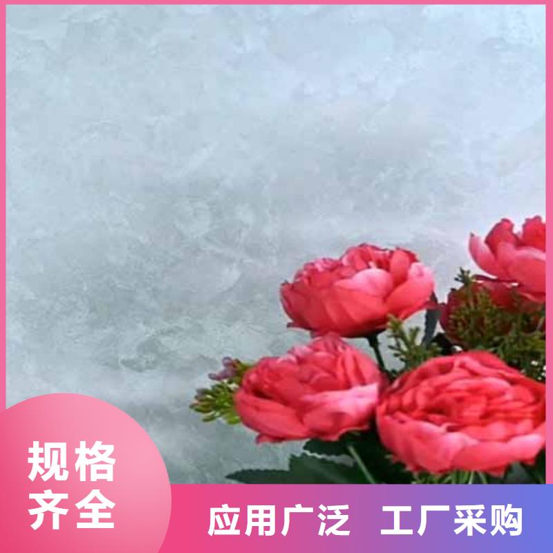 【天鵝絨藝術漆室內馬來漆廠家層層質檢】