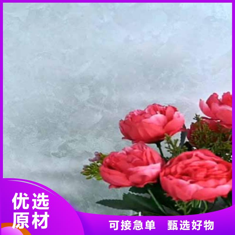 天鵝絨藝術漆高光馬來漆產地工廠