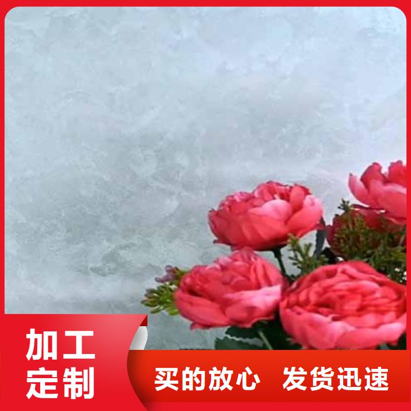 天鵝絨藝術(shù)漆【鏡面馬來漆】大廠家實(shí)力看得見