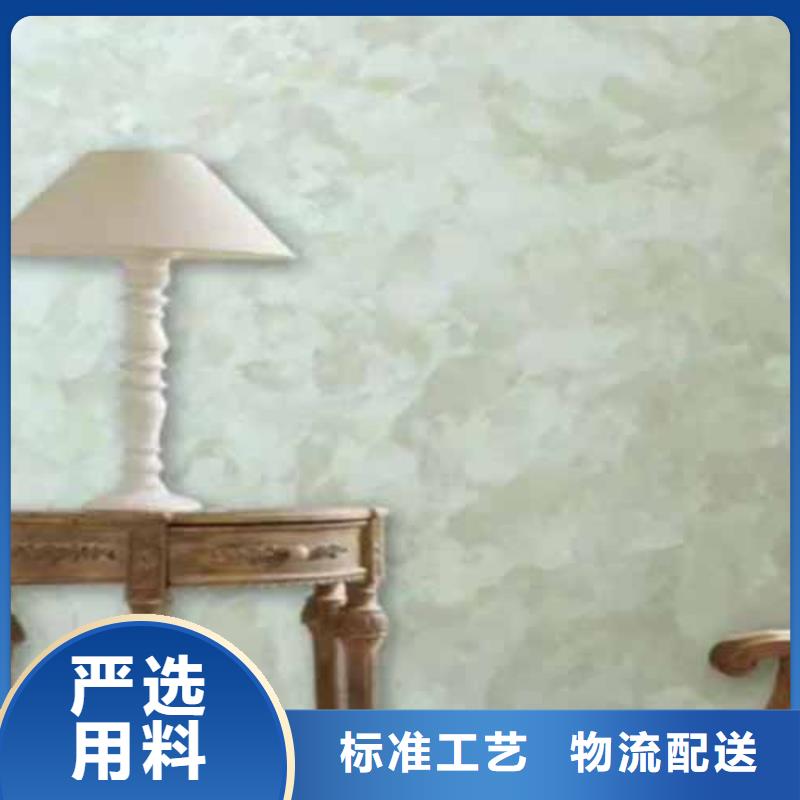 钢管木纹漆视频-钢管木纹漆|安顺市|普定|平坝|毕节|贵阳|铜仁|黔西南|黔南|六盘水