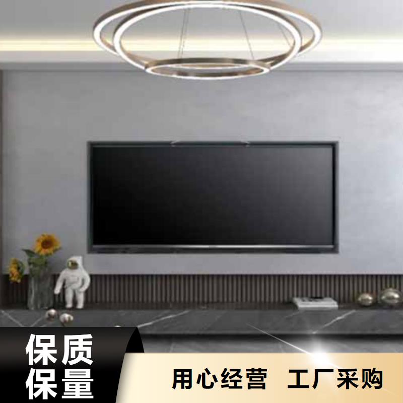 【天鵝絨藝術漆】生態稻草漆嚴選用料