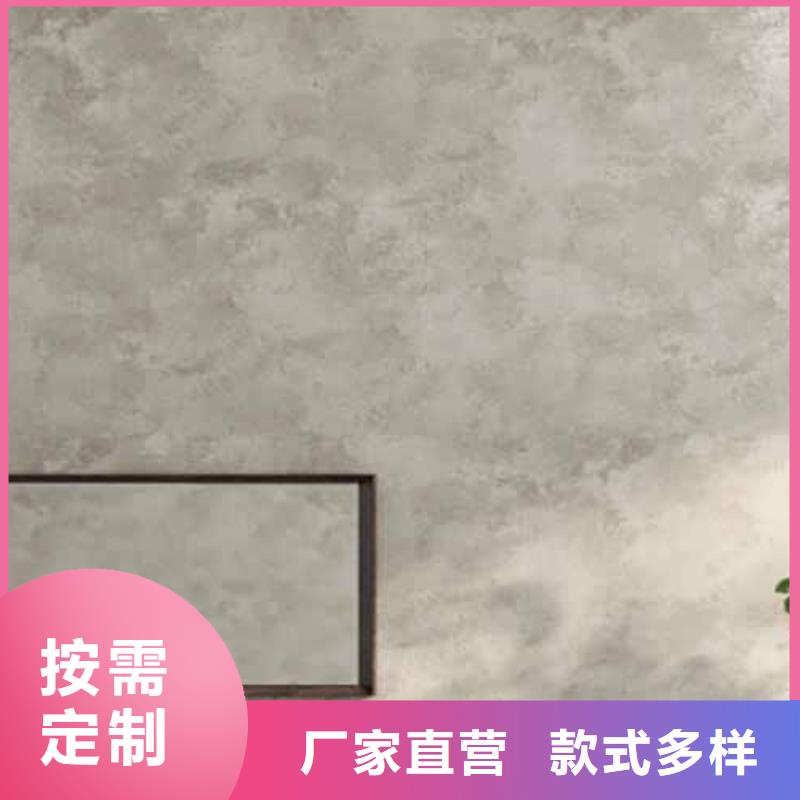 【天鵝絨藝術漆內墻馬來漆廠家質檢嚴格】