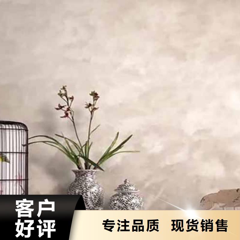 【天鵝絨藝術漆水性馬來漆精挑細選好貨】