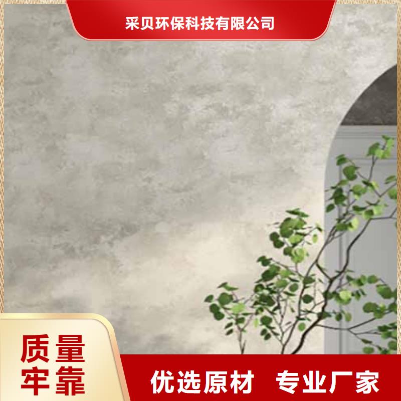 【天鵝絨藝術漆】高光馬來漆快捷物流