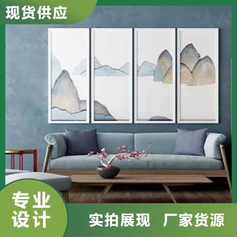 【天鵝絨藝術漆】生態稻草漆嚴選用料