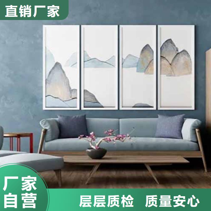 【天鵝絨藝術(shù)漆】木紋漆源頭工廠量大優(yōu)惠