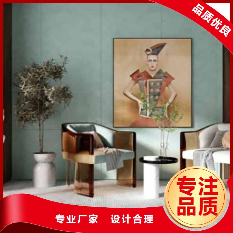【天鵝絨藝術漆】水性木紋漆廠家制造廠家