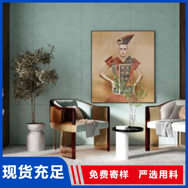 【天鹅绒艺术漆】 水泥漆质量上乘|西秀|普定|六盘水|遵义|铜仁|毕节|黔东南|黔南sz5e.com