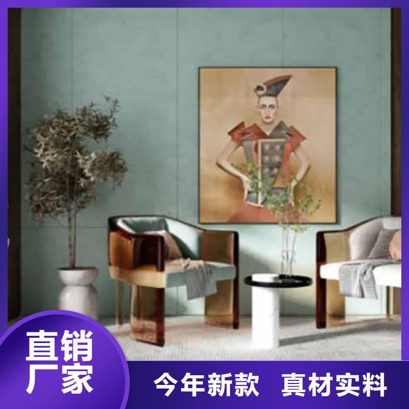 【天鵝絨藝術(shù)漆微水泥批發(fā)廠家誠(chéng)信為本】