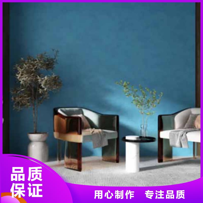 钢管木纹漆视频-钢管木纹漆|安顺市|普定|平坝|毕节|贵阳|铜仁|黔西南|黔南|六盘水