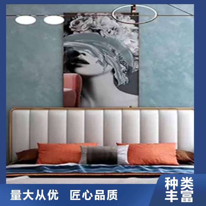 【天鵝絨藝術漆室內馬來漆廠家層層質檢】
