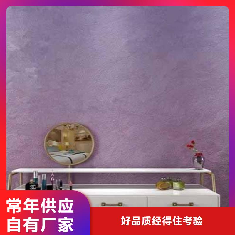 钢管木纹漆视频-钢管木纹漆|安顺市|普定|平坝|毕节|贵阳|铜仁|黔西南|黔南|六盘水