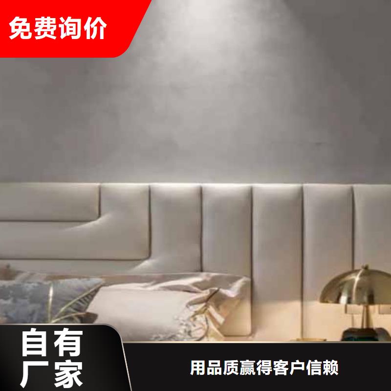 天鵝絨藝術漆夯土外墻涂料支持大批量采購