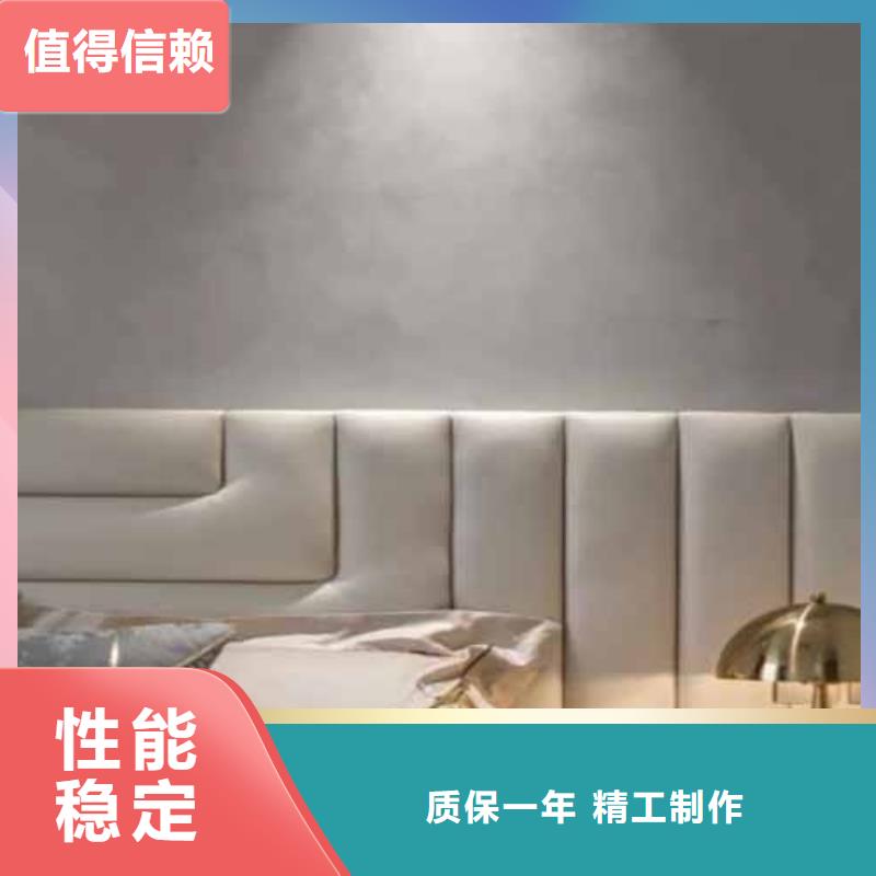 【天鵝絨藝術漆內墻馬來漆廠家質檢嚴格】