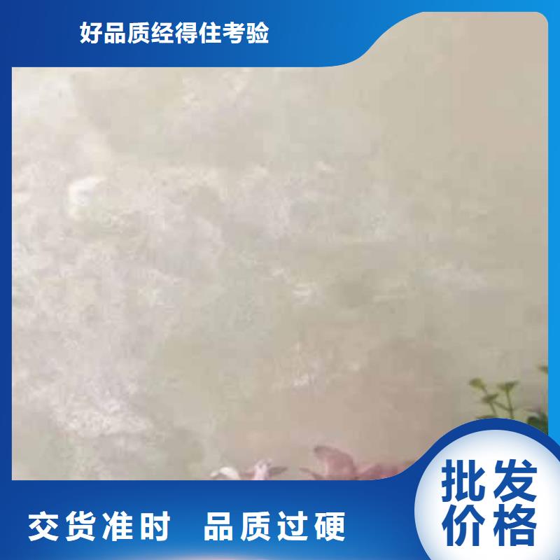 天鵝絨藝術漆內(nèi)墻夯土板廠家現(xiàn)貨供應
