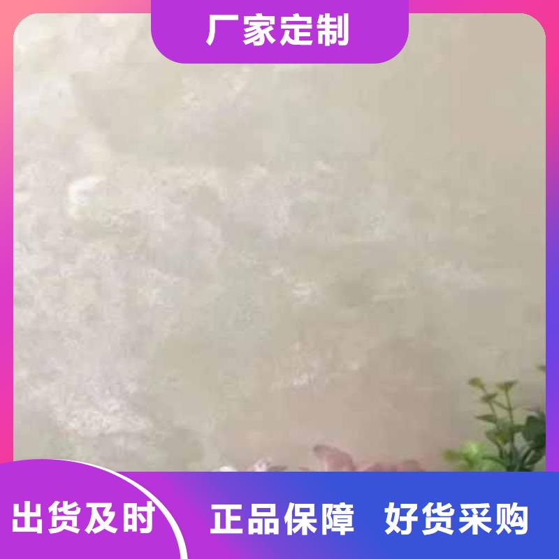 天鵝絨藝術(shù)漆軟質(zhì)夯土板當(dāng)?shù)刎浽?></div>
				 
					                           <!--  判斷下如果客戶有視頻，顯示這段-->
                        <div   id=
