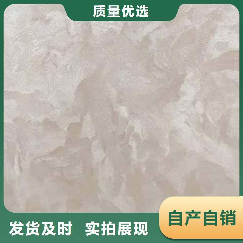 钢管木纹漆视频-钢管木纹漆_四川省甘孜市市场覆盖泸定|乡城|阿坝|广安|乐山|攀枝花等