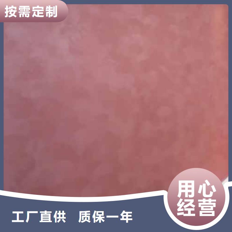 【天鵝絨藝術漆水性馬來漆精挑細選好貨】