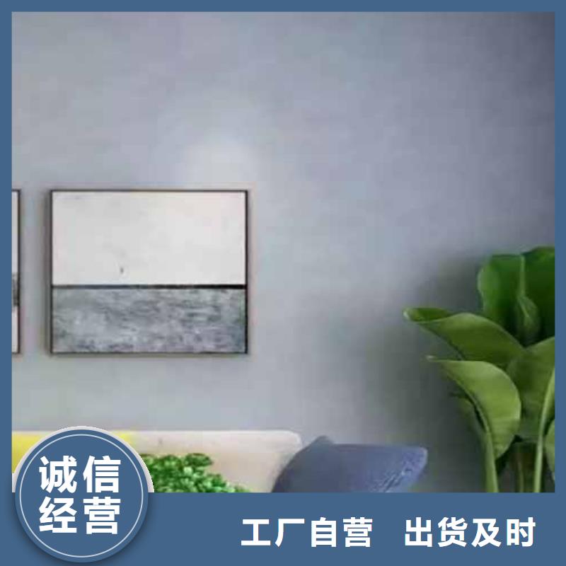 天鵝絨藝術(shù)漆-稻草漆產(chǎn)品性能