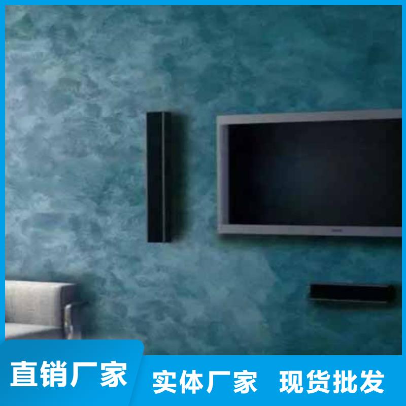 【天鵝絨藝術漆】高光馬來漆快捷物流