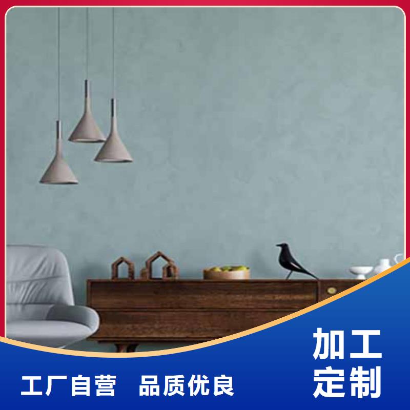 钢管木纹漆视频-新龙|乡城|雅安|攀枝花|阿坝|广元|宜宾|内江钢管木纹漆放心得选择-采贝仿夯土稻草漆(甘孜市分公司)