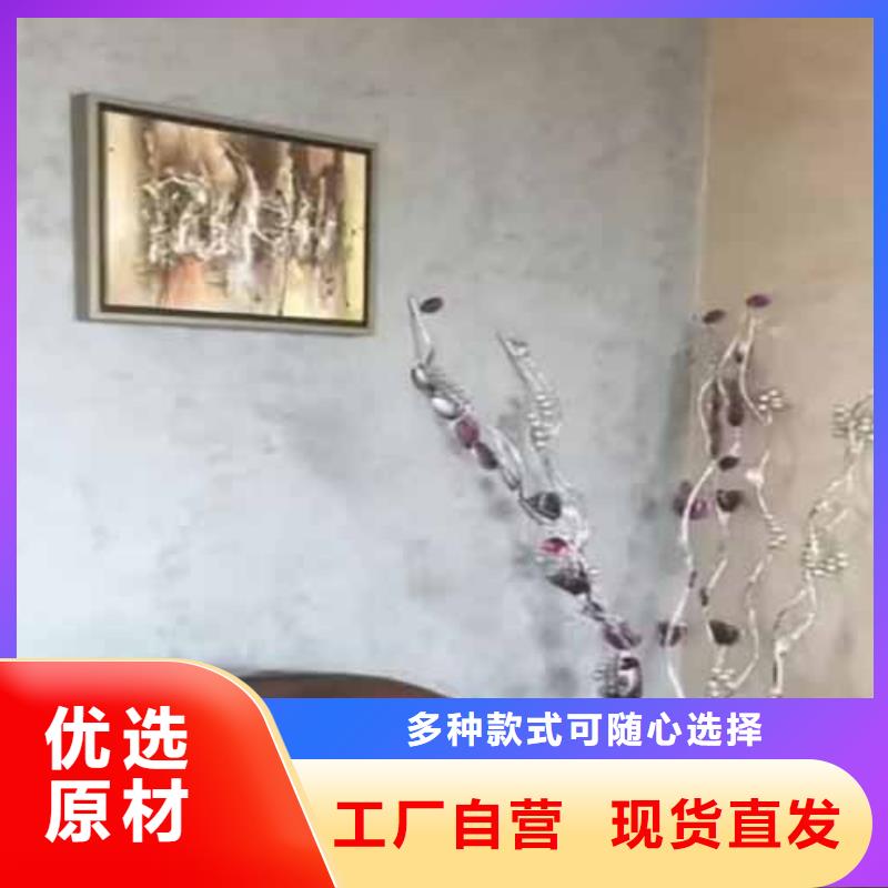 钢管木纹漆视频-钢管木纹漆_四川省甘孜市市场覆盖泸定|乡城|阿坝|广安|乐山|攀枝花等