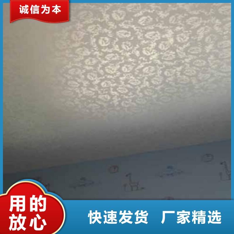 天鵝絨藝術(shù)漆_內(nèi)外墻水泥漆好產(chǎn)品價格低