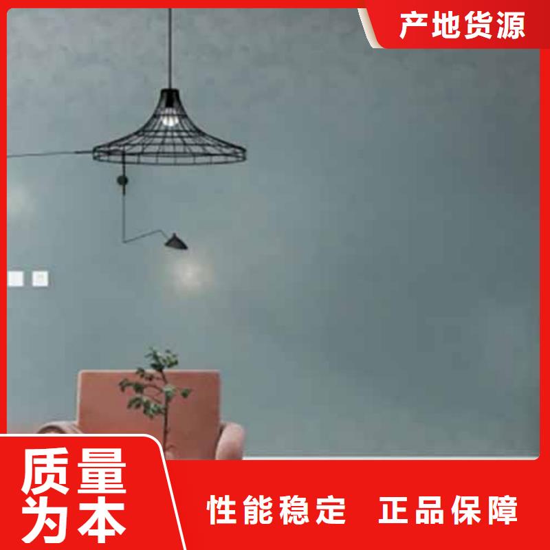 钢管木纹漆视频-钢管木纹漆_四川省甘孜市市场覆盖泸定|乡城|阿坝|广安|乐山|攀枝花等