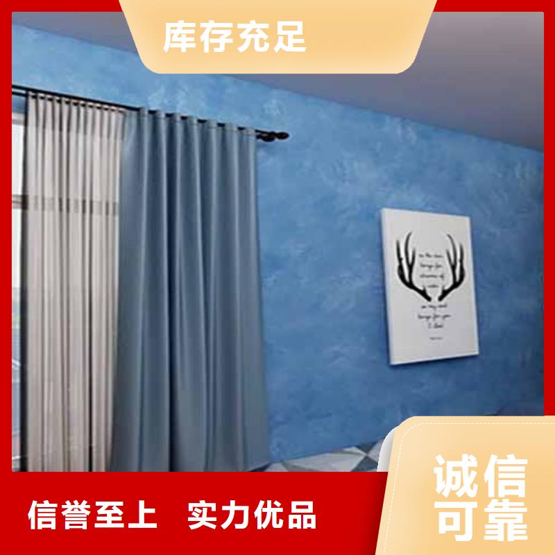 钢管木纹漆视频-钢管木纹漆_四川省甘孜市市场覆盖泸定|乡城|阿坝|广安|乐山|攀枝花等