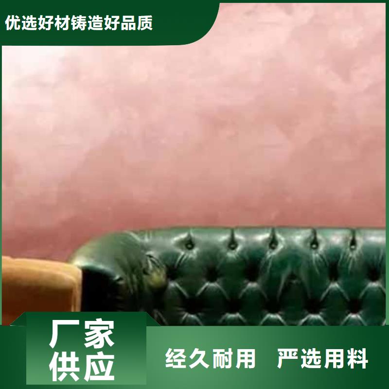钢管木纹漆视频-钢管木纹漆_四川省甘孜市市场覆盖泸定|乡城|阿坝|广安|乐山|攀枝花等
