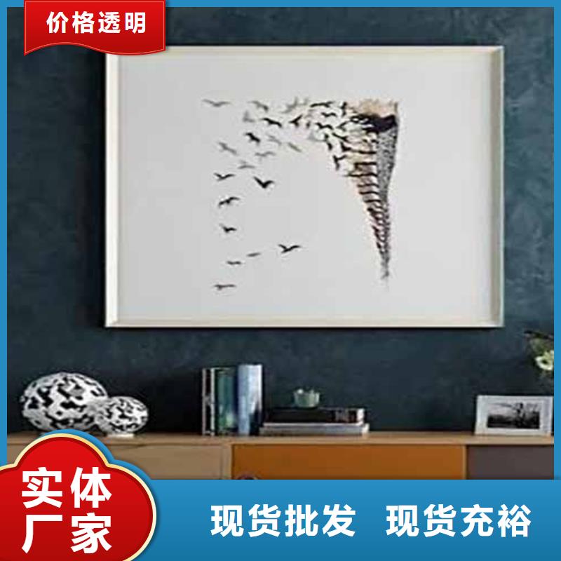 天鵝絨藝術(shù)漆民宿夯土漆工廠直供