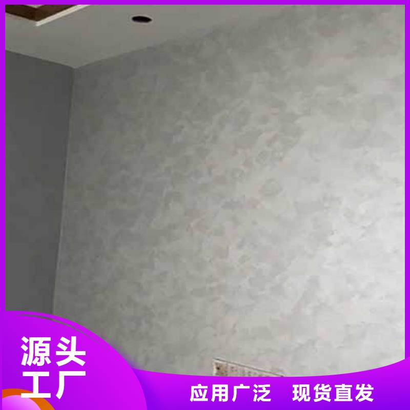 天鵝絨藝術(shù)漆-稻草漆產(chǎn)品性能