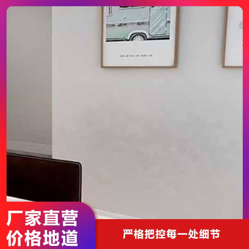 钢管木纹漆视频-钢管木纹漆|安顺市|普定|平坝|毕节|贵阳|铜仁|黔西南|黔南|六盘水