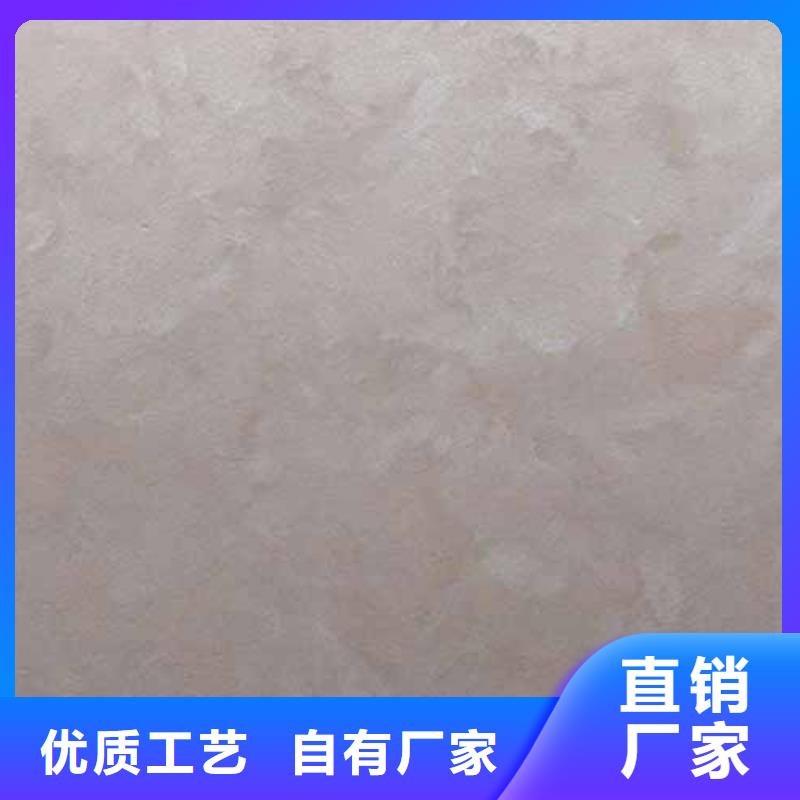 【天鵝絨藝術漆】水性木紋漆廠家制造廠家