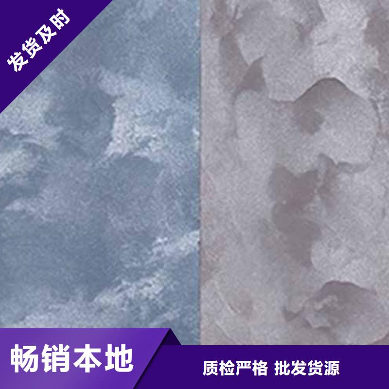 天鵝絨藝術(shù)漆-稻草漆產(chǎn)品性能