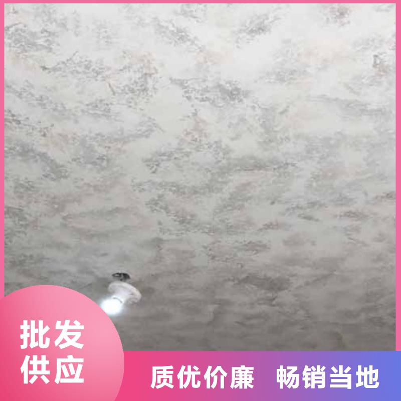 天鵝絨藝術漆雅晶石藝術漆精選廠家好貨