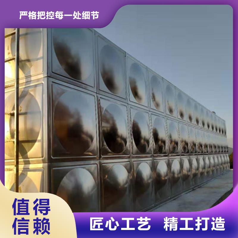 不銹鋼水箱不銹鋼閥門歡迎來廠考察