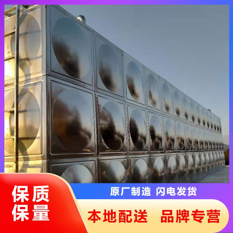 福建安溪不銹鋼水箱廠電話壹水務品牌藍博水箱