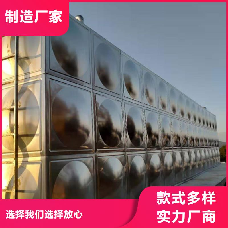 不锈钢水箱,消声止回阀安装简单