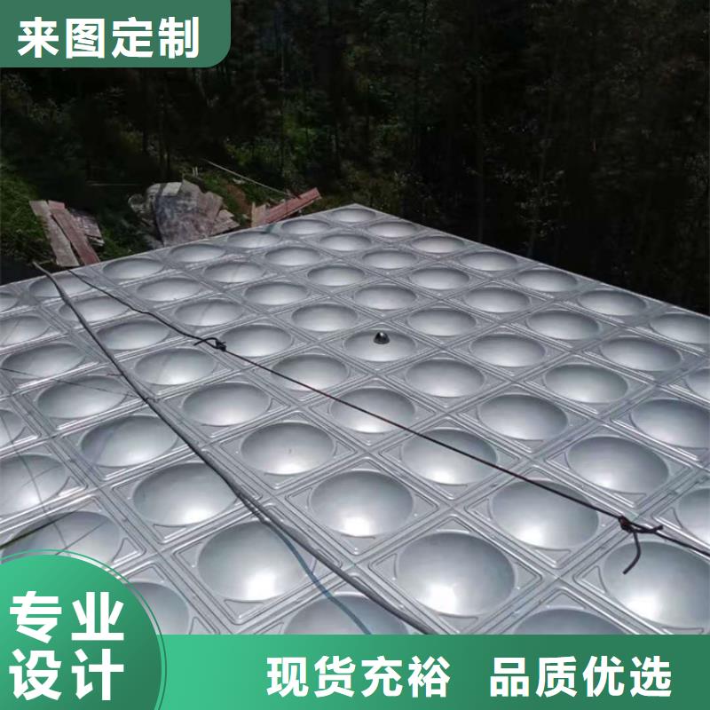 易縣商砼消防水罐藍博水箱壹水務品牌企業