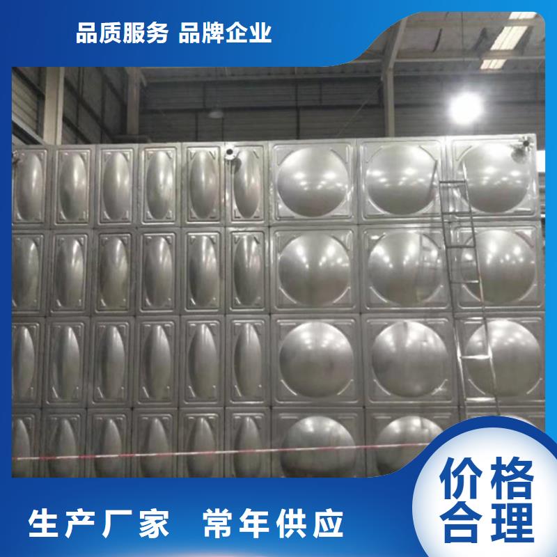 不銹鋼水箱歡迎來電詢價