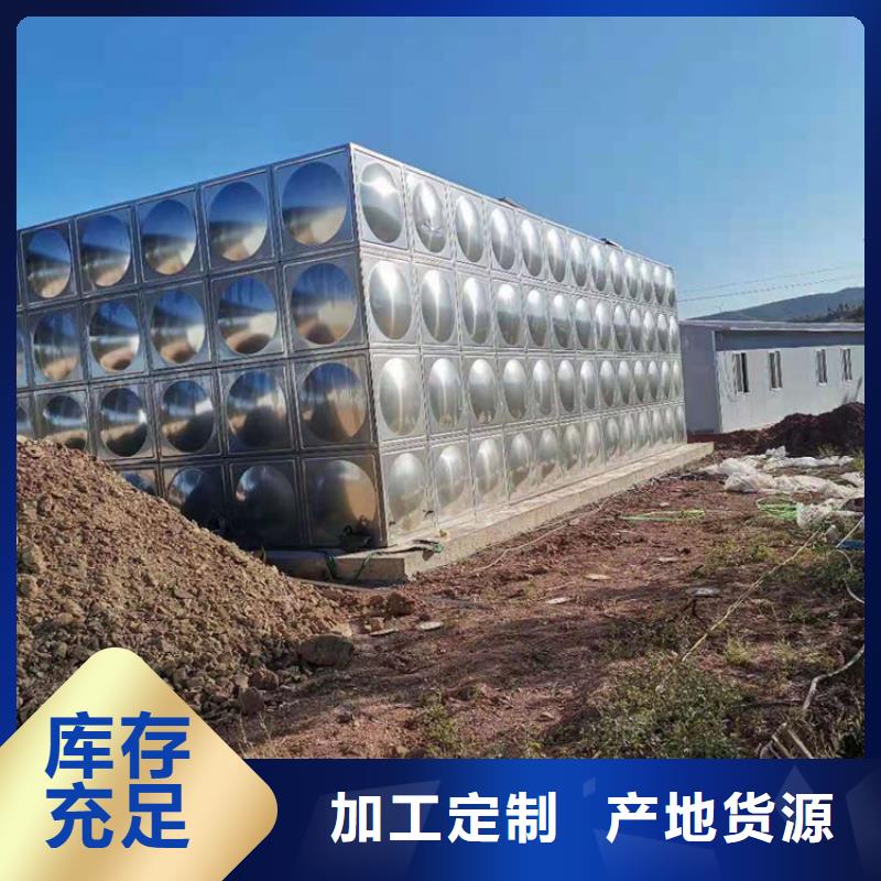 不銹鋼水箱_疏水閥不只是質量好