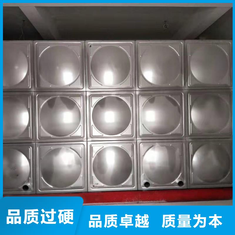 唐縣消防水罐取水藍博水箱壹水務品牌企業