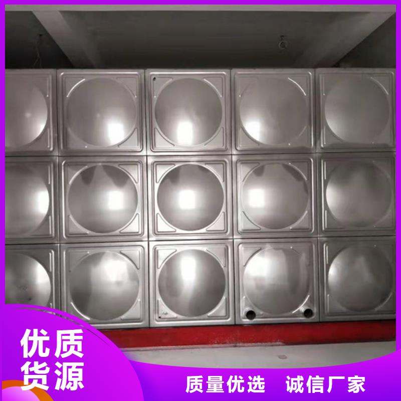 不銹鋼水箱歡迎來電詢價