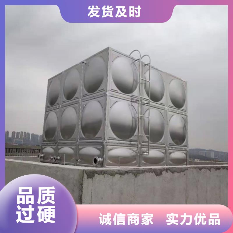甘谷保溫水箱產品價格壹水務品牌廈門工廠