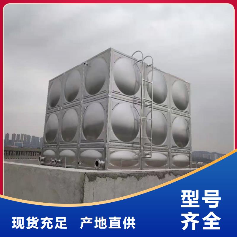 不锈钢水箱,静音不锈钢阀门海量库存