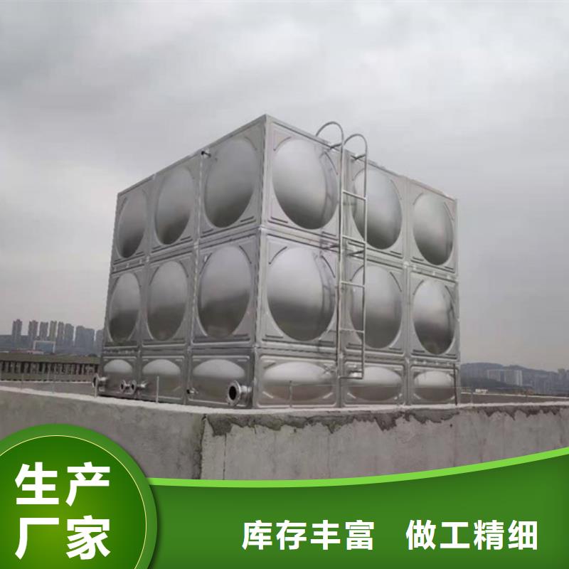 不銹鋼水箱_全啟式閥源頭廠家直銷